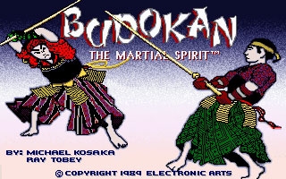 Budokan The Martial Spirit (1989) image
