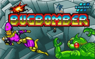 Bug Bomber (1992) image