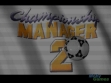 logo Roms CHAMPIONSHIP MANAGER 2
