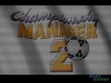 Logo Roms CHAMPIONSHIP MANAGER 2