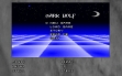 Логотип Emulators Dark Wolf (1995)