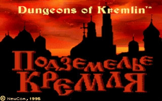 Dungeons of Kremlin (1995) image