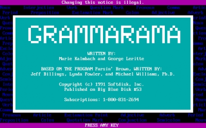 Grammarama (1991) image