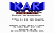 Логотип Emulators Ikari Warriors (1987)