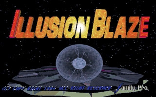 Illusion Blaze (1994) image