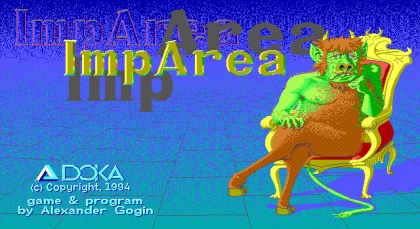 ImpArea (1994) image