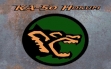 Логотип Emulators KA-50 HOKUM