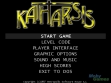 Логотип Roms Katharsis (1997)