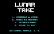 Логотип Roms Lunar Take (1989)