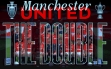 Логотип Roms Manchester United The Double (1995)