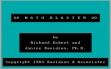 logo Emuladores Math Blaster! (1986)