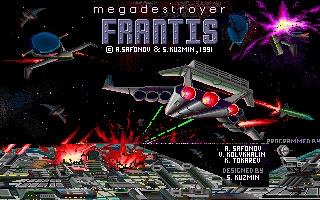 MegaDestroyer Frantis (1991) image