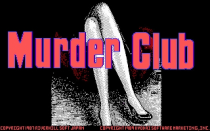 MURDER CLUB image
