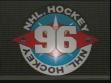Логотип Roms NHL 96 (1995)