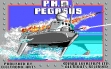 Логотип Roms PHM Pegasus (1988)