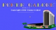 Логотип Emulators Poker Galore (1992)