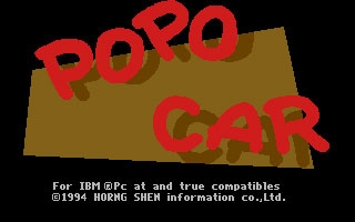 Popo Car (1994) image
