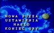 Логотип Roms PUZZA