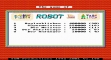Логотип Roms Robot Junior (1991)