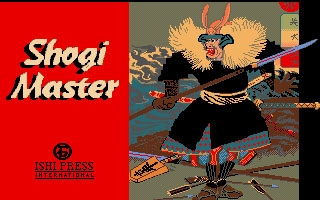 Shogi Master (1991) image