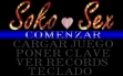 Логотип Emulators SOKO-SEX