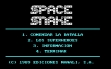 Логотип Roms Space Snake (1989)