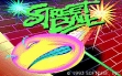 logo Emulators Street Ball (1993)
