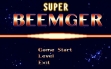 logo Roms Super Beemger (1994)