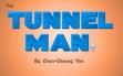 Логотип Roms TUNNEL MAN, THE