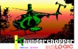 Логотип Roms Thunderchopper (1989)