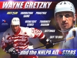 Логотип Roms Wayne Gretzky and the NHLPA All-Stars (1995)