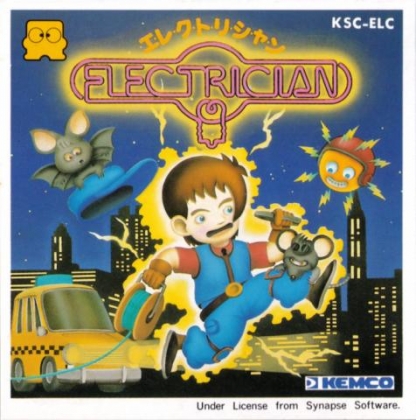 ELECTRICIAN [JAPAN] image