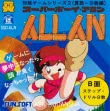 Logo Roms SUPER BOY ALLAN [JAPAN]