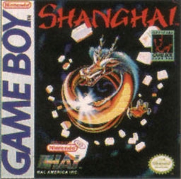 Shanghai (Japan) (Activision) image