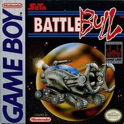 Battle Bull (Japan) image