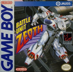 Battle Unit Zeoth (USA, Europe) image