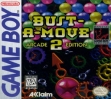 Логотип Emulators Bust-A-Move 2 - Arcade Edition (USA, Europe)