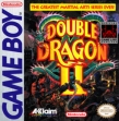 logo Roms Double Dragon II (USA, Europe)
