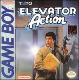Elevator Action (USA, Europe) image