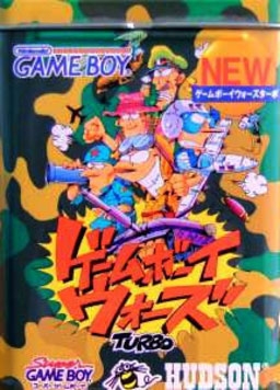 Game Boy Wars Turbo (Japan) (SGB Enhanced) image