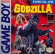 logo Roms Godzilla (USA, Europe)