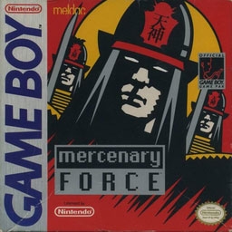 Mercenary Force (USA, Europe) image