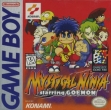 Логотип Roms Mystical Ninja Starring Goemon (USA) (SGB Enhanced)