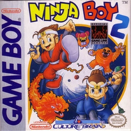 Ninja Boy 2 (USA, Europe) image