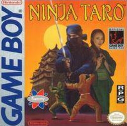 Ninja Taro (USA) image