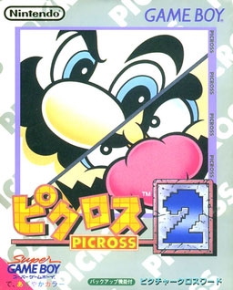 Picross 2 (Japan) (SGB Enhanced) image