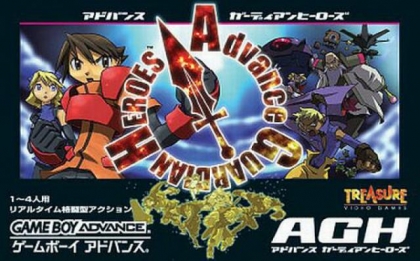 Advance Guardian Heroes [Japan] image