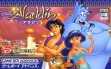 logo Emulators Aladdin [Japan]
