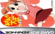 logo Emuladores Azumanga Daiou Advance [Japan]