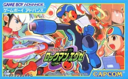 Battle Network Rockman Exe Japan Nintendo Gameboy Advance Gba Rom Download Wowroms Com